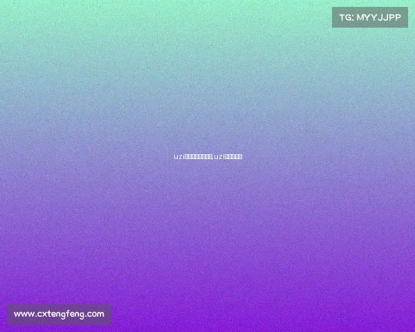 uzi电子竞技永不散场,uzi的电竞之路