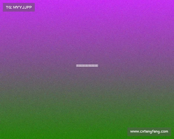 《冰城之巅：电竞豪强雪博争锋》