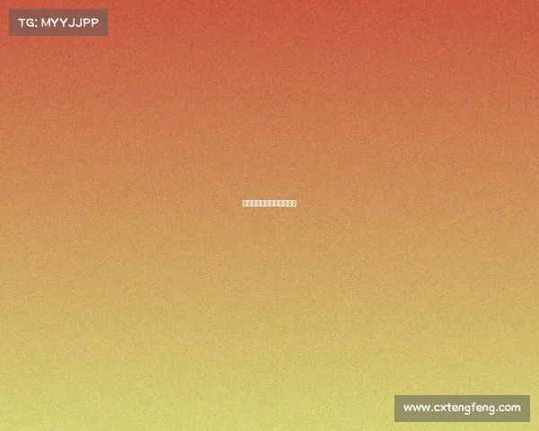 《破晓之巅：终局热浪》》