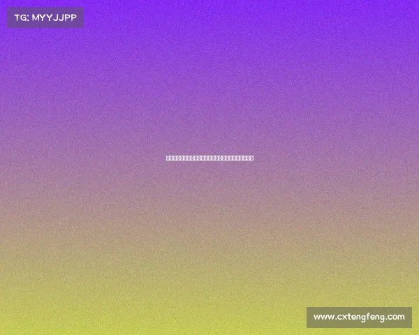 上海电子竞技员工资待遇、上海电子竞技员工资待遇如何