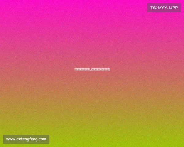 为啥亚运会有电子竞技_为什么亚运会电竞中国不播