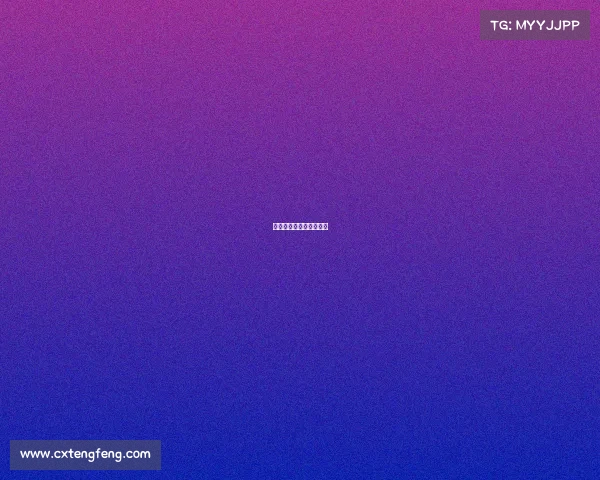 京交会是什么性质的展会