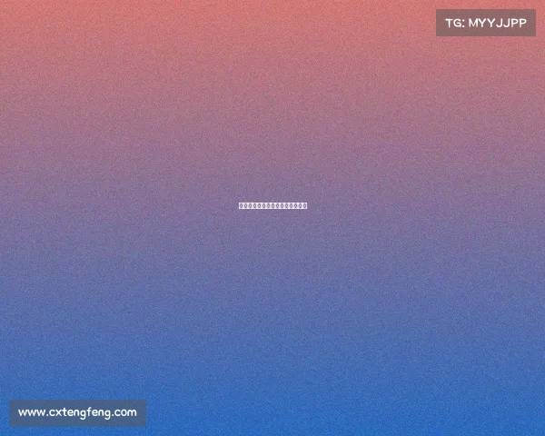 全国大学生电子设计竞赛新疆赛区