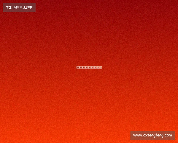 北海电子竞技运动—北海电子科技大学