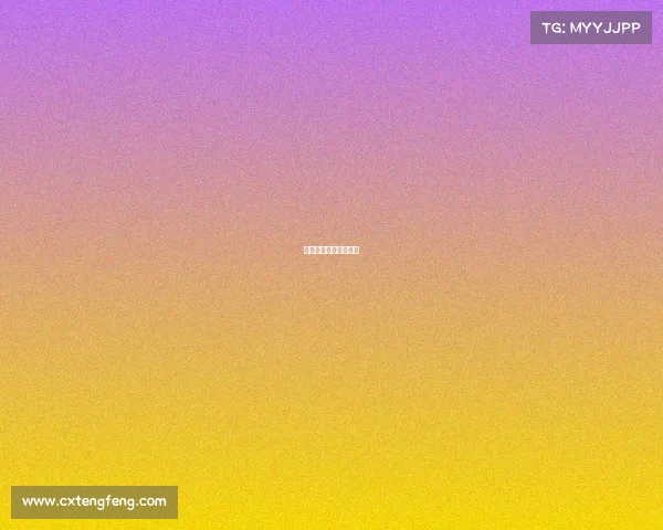 博鳌亚洲论坛年会官网