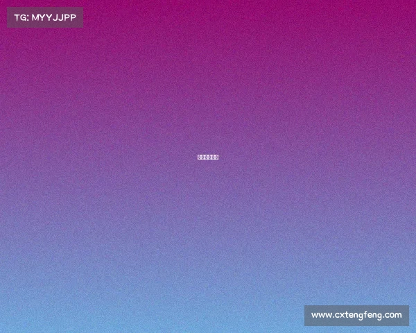 启东电子市场 启东电子市场