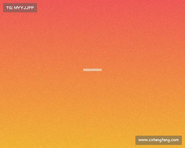 国家承认电竞专业的学历吗